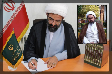 پیام تسلیت مدیر حوزه علمیه استان تهران