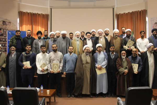 مراسم اختتامیه سیزدهمین جشنواره علامه حلی (ره) حوزه علمیه استان تهران