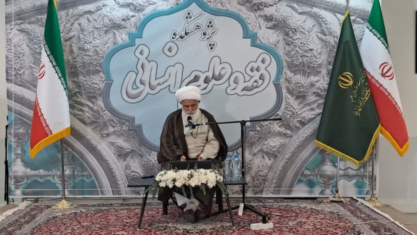 دانش فلسفه اصول، علمِ شیعه‌زاد است