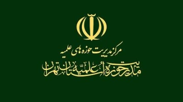 عباس سلمه ای
