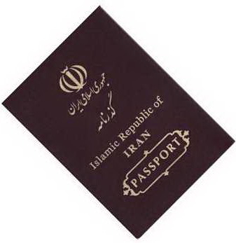 جلسه مديران مدارس علميه استان تهران برگزار شد