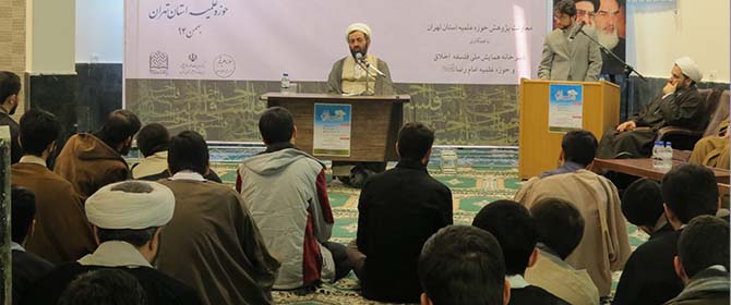 «فلسفه اخلاق» نوعی تفکر عقلانی در مسائل کلان اخلاقی است