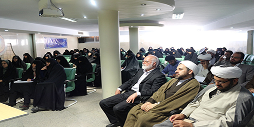 نشست متولیان و مسئولین پژوهش حوزه تهران با مرکز الگوی اسلامی ایرانی پیشرفت