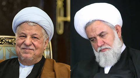 پیام تسلیت آیت الله رشاد بمناسبت رحلت آیت الله هاشمی رفسنجانی (ره)