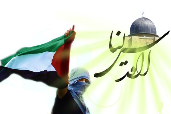 بیانیه مرکز مدیریت حوزه علمیه استان تهران پیرامون روز جهانی قدس