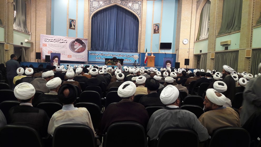 همایش بزرگ بصیرت افزایی با حضور اساتید حوزه علمیه، ائمه جماعات و مبلغین استان تهران