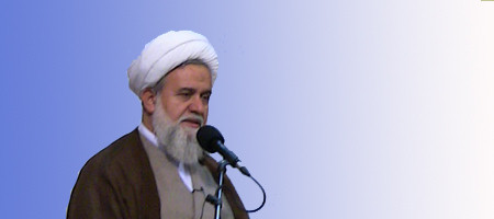حوزه علمیه تهران به هویت خود باز می‌گردد