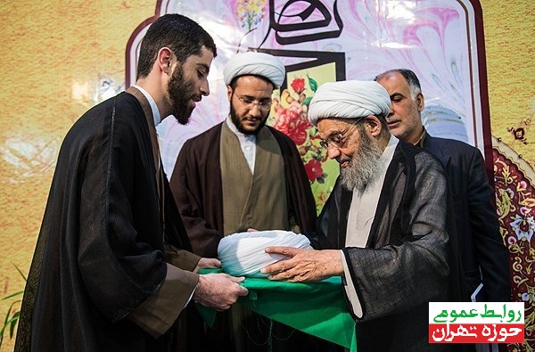 اطلاعیه برگزاری مصاحبه تلبس