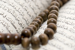 آزمون معارف حدیث