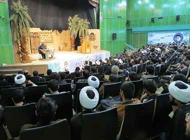 برگزاری کارگاه تلبس در استان تهران