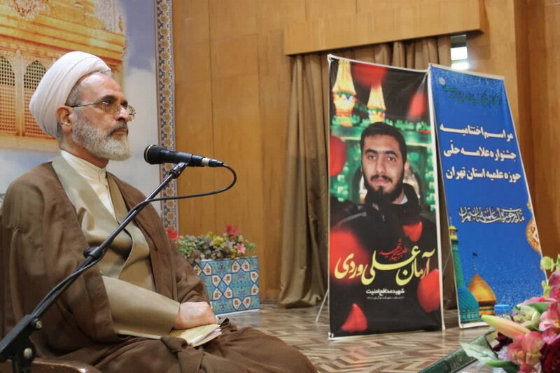 آیت الله اعرافی در جشنواره علامه حلّی تهران
