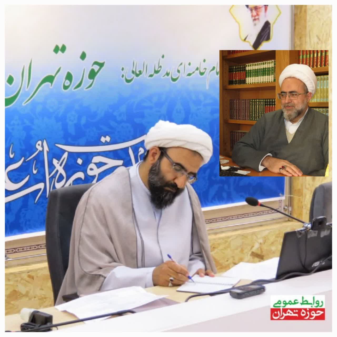 انتصاب دبیر سیزدهمین جشنواره علامه حلی ره حوزه علمیه استان تهران