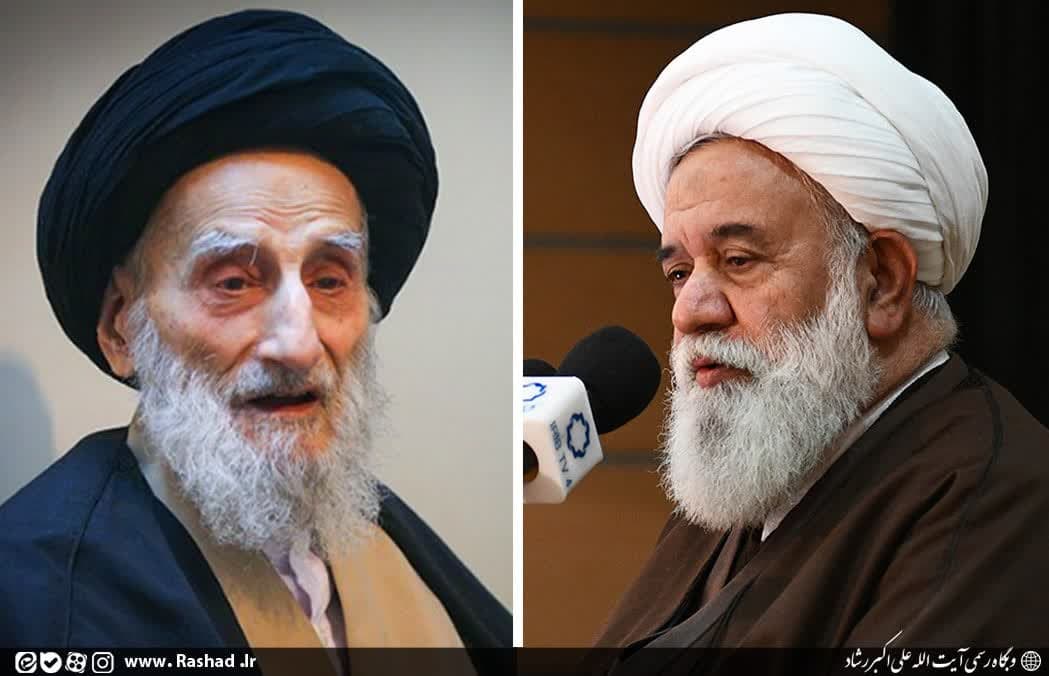 وجود ذی‌جود امثال آیت الله مرتضوی لنگرودي، مایه‌ی اعتبار حوزه پایتخت است.