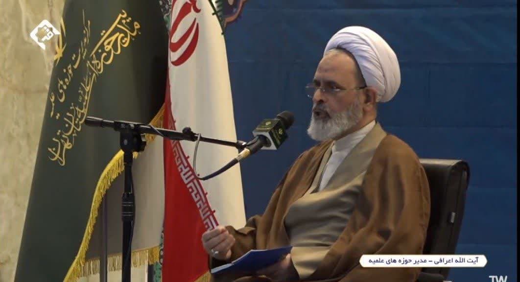 فیلم گزارش شبکه قرآن سیما از آئین رسمی افتتاحیه حوزه علمیه استان تهران
