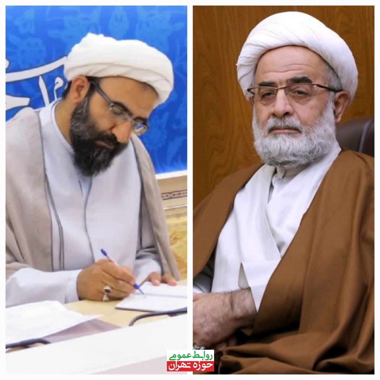 حجت الاسلام والسلمین رحیمی صادق در پیامی درگذشت والده مکرمه آیت الله تحریری را تسلیت گفت: