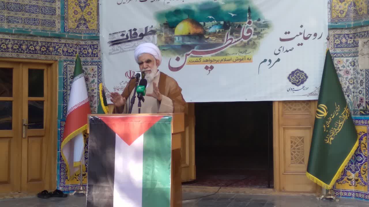 تجمع و حضور طلاب و اساتید حوزه علمیه استان تهران در حمایت از طوفان الاقصی