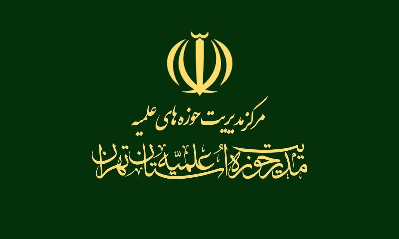 ملاقات حضوری طلاب با مدیر محترم  در راستای خدمت گزاری بیشتر به طلاب