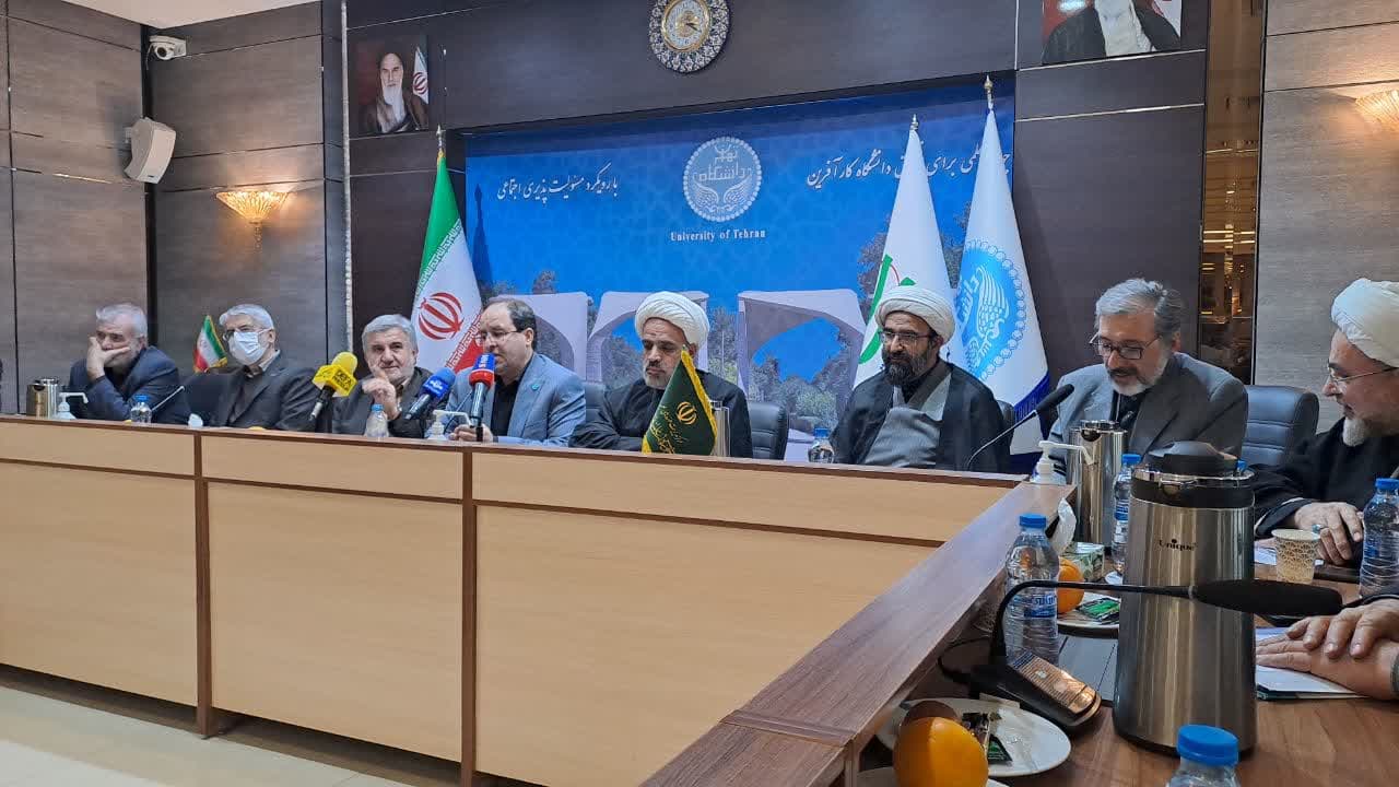  بزرگداشت روز وحدت حوزه و دانشگاه