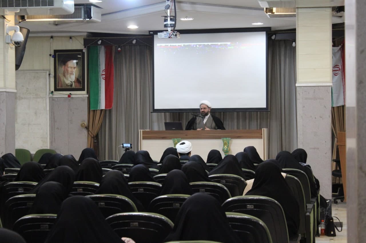 دوره آموزشی مبلغات طرح امین استان تهران برگزار شد