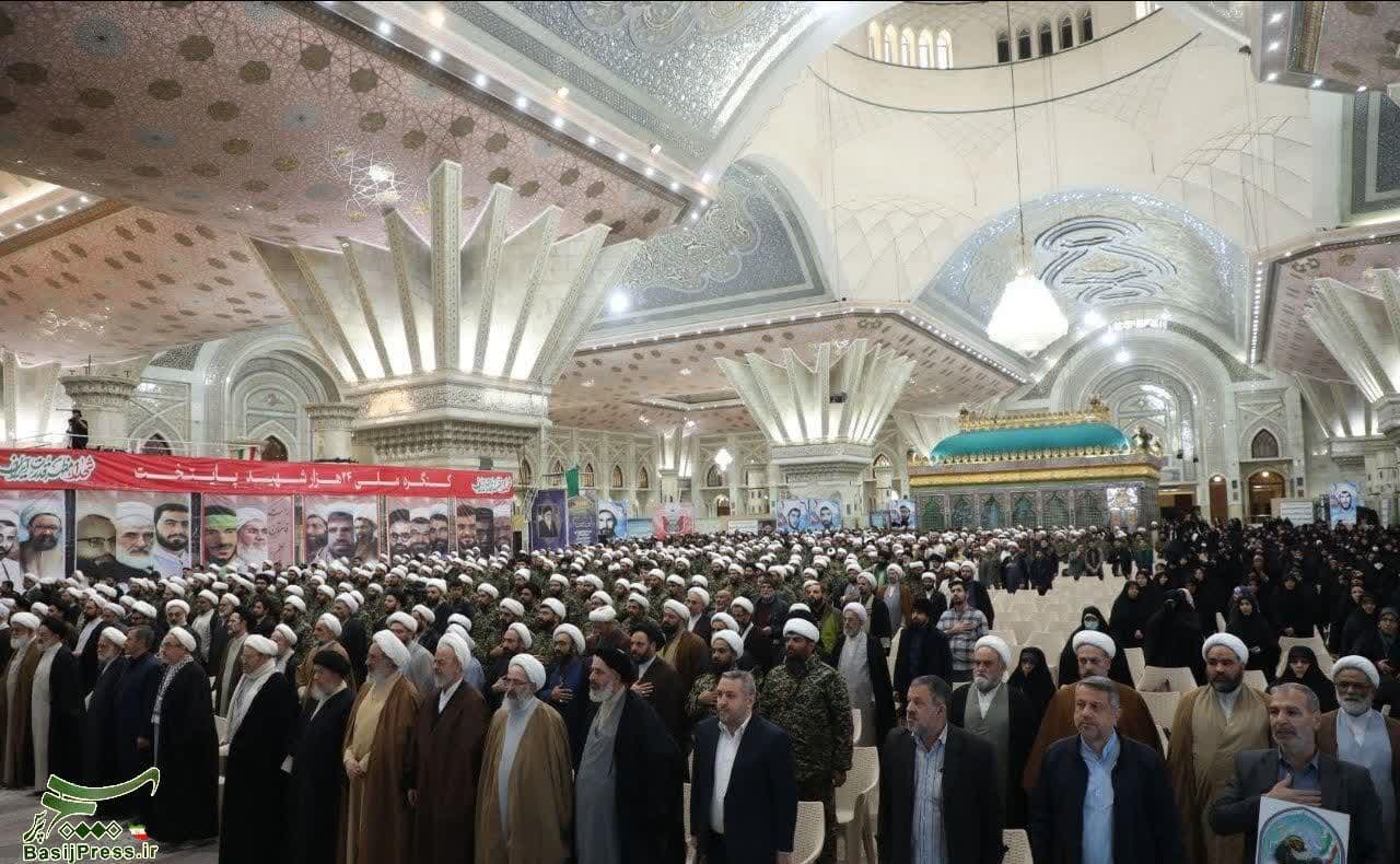  یادواره ۵۸۰ شهید طلبه و روحانی پایتخت برگزار شد
