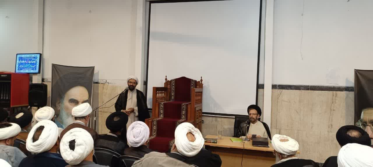 حضور مدیر حوزه علمیه استان تهران در جمع جامعه مبلغین تهران