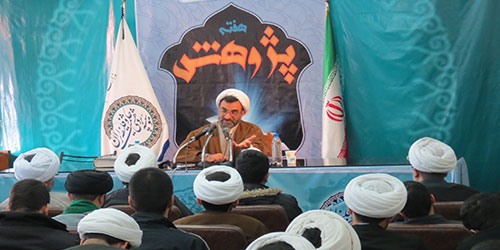 بازدید معاونین و طلاب پژوهشگر استان تهران از موسسه پژوهشی حکمت و فلسفه ایران