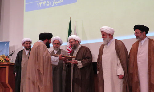 برگزاری اختتامیه پنجمین جشنواره علامه حلی تهران با حضور آیت الله آملی لاریجانی