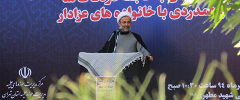 دستگاه حاکمیتی آل سعود کاملاً تحت سیطره ی استکبار می باشد