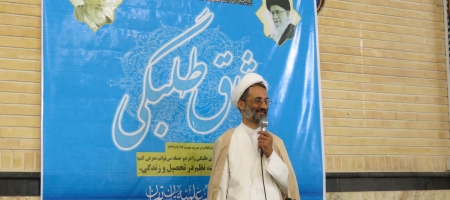 در گفتگو با معاون تهذیب حوزه علمیه تهران بررسی شد: طرح میثاق طلبگی؛ بایسته ها و دستاوردها