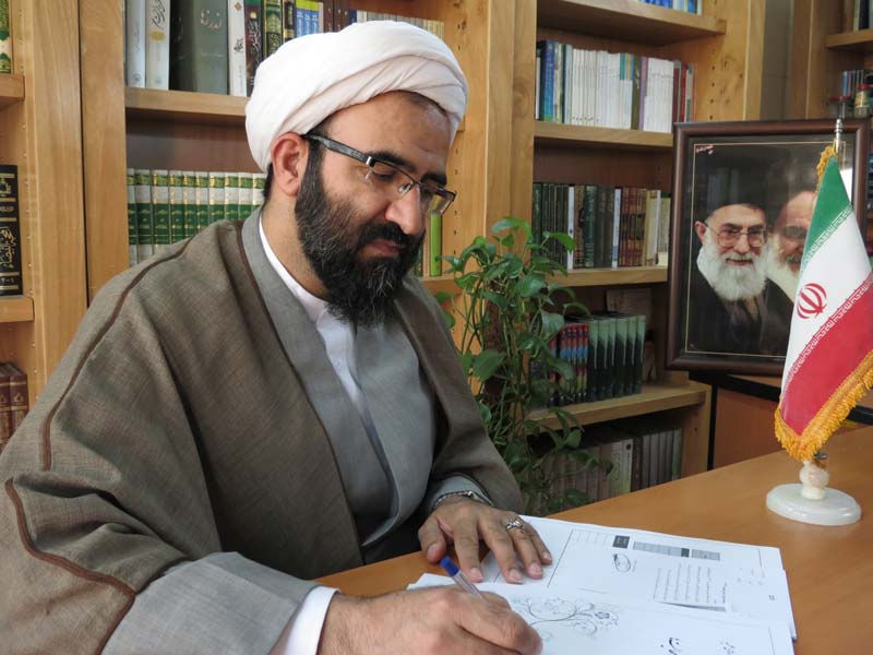 زندگینامه